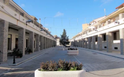 Gara n. 545669 Comune di Santa Margherita di Belice (AG)